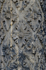 Ancient Stone Carving with Floral Patterns