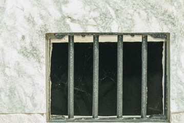 Front view, close distance of, barred basement window of, Independence Hall, Philadelphia, Pennsylvania