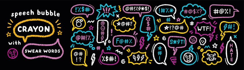 Comic speech bubble with swear word and hate. Hand drawn sketch of a grumpy text balloon with curse or insult by pencil and charcoal doodle. Rude profanity censorship in scribble talk cloud