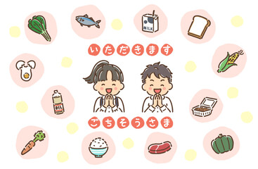 手を合わせていただきますごちそうさまをしている女の子と男の子・食べ物のイラストセット（フルカラー）
