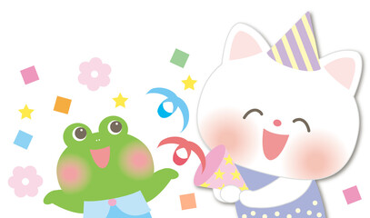 お誕生日おめでとう_クラッカーを鳴らすねことカエル