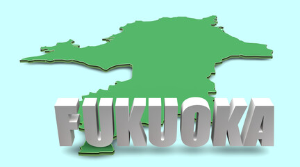 福岡県テキスト素材（背景水色：マップ：緑）