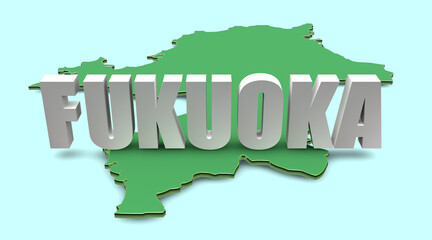 福岡県テキスト素材（背景水色：マップ：緑）