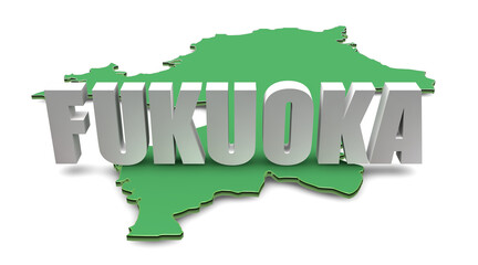 福岡県テキスト素材（背景透過：マップ：緑）