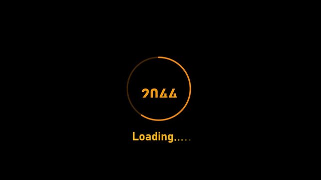 Circle loading process ahead of the new year 1990 to 2063. New year celebration video symbol 1900 to 2063.