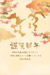 2026年　馬と和柄