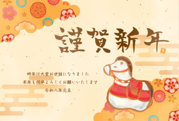 2026年賀状　馬の置物