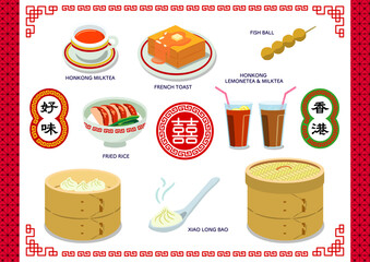 香港グルメ 食べ物のイラストセット 線なし