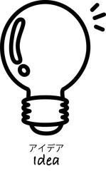 ひらめきアイデアのアイコンイラスト