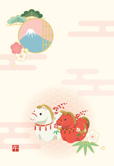 富士山とかわいい馬の土鈴のイラスト、お正月の背景素材、年賀状素材
