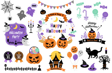 Fototapeta premium ハロウィン装飾イラストセット（かぼちゃ・おばけ・パーティーアイテム）