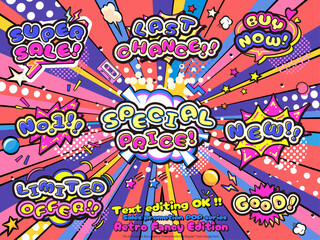 Fototapeta premium Harajuku-style Pop Speech Bubbles (Editable file)