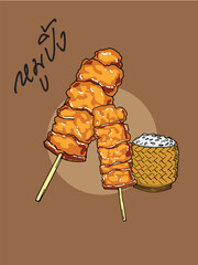 Thai asian foods cuisine handdrawn