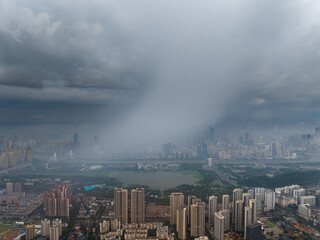 Wuhan city landmark skyline scenery