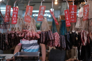 Chinese Sausage Saucisson in Hong Kong