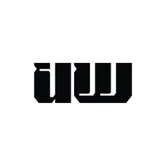 UW monogram logo design letter text name symbol monochrome logotype alphabet character simple logo