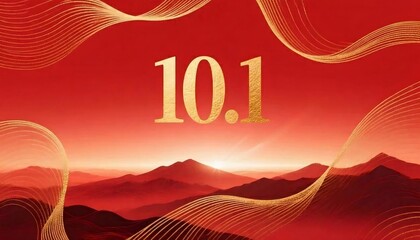 10.1 赤い山の風景に描かれた金色の文字