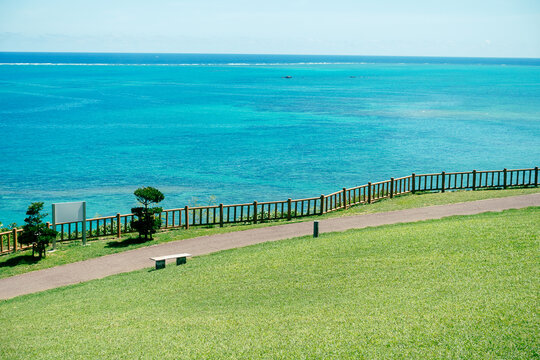 A view of Cape Chinen Park in Okinawa, Japan