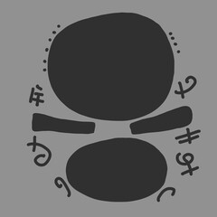 Minimal abstract image for printing. Picture for modern interiors. The picture is painted by hand on a tablet. © neurostructure