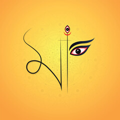 Abstract Goddess Durga Eye Illustration Vector, Happy Durga Puja Festival Greeting Card, Indian Religious Artwork with Mandala Background, Spiritual Holiday Design for Navratri