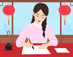 Illustration of a woman in pink dress practicing traditional Chinese calligraphy indoors, surrounded by red lanterns symbolizing Asian culture and festive atmosphere.