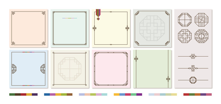 a border of traditional Korean patterns

