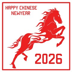 Happy Chinese New year 2025 background vector,happy Chinese New year 2026 image, Chinese New year 2025 illustration, Chinese New year 2026 design for poster,banner and background 