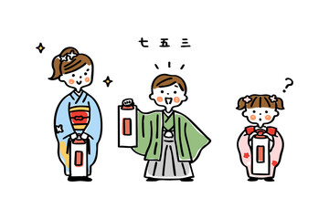 七五三の格好をしたこどもたちの全身イラスト