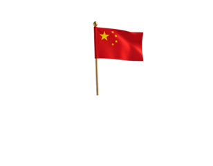 Red flag with yellow stars, on a dark background