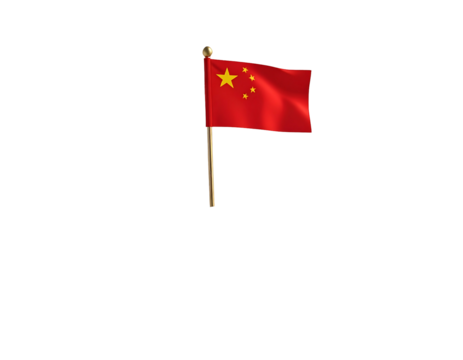 Red flag with yellow stars, on a dark background