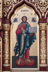 Christ Pantocrator
