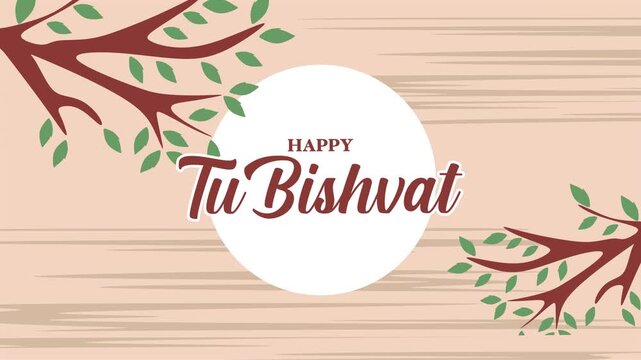Happy tu bishvat with fertile plants