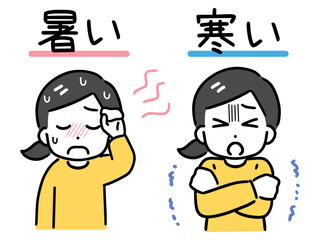 暑い＆寒そうな私服の若い女性(上半身・正面)