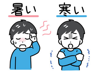 暑い＆寒そうな私服の若い男性(上半身・正面)