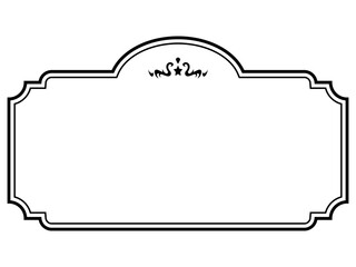 アンティークデザインのフレーム/星/黒/イラスト/素材