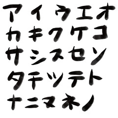 カタカナの日本語、手描き