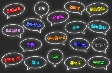 ネオン吹き出し セリフ付きセット カラフル〜Neon speech bubble set with dialogue, colorful〜