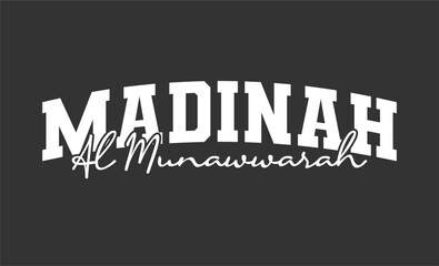 Madinah Al Munawwarah: An elegant design for a city with the name Madinah Al Munawwarah, a sophisticated illustration, with its Arabic calligraphy beautifully integrated into a classic design.
