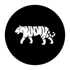 black and white illustration of a tiger icon
