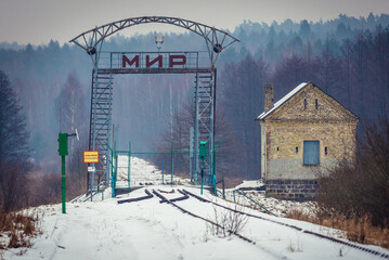 Gate with Russian word Peace in Gobiaty village on old railway border crossing between Poland and...
