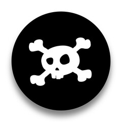 black and white illustration of skull icon