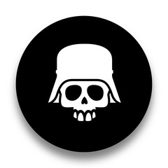 black and white illustration of skull icon