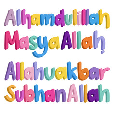 Colorful Islamic Calligraphy Words – Alhamdulillah, Masya Allah, Allahu Akbar, SubhanAllah