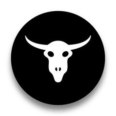 black and white illustration of skull icon