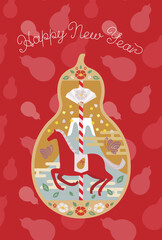 赤い馬が回る賑やかで楽しいひょうたんメリーゴーランドの年賀状素材（午年）