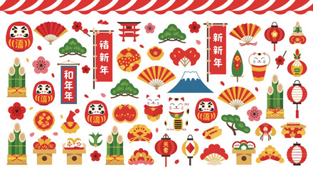 Vector art of japanese new year decoration elements pixel art style