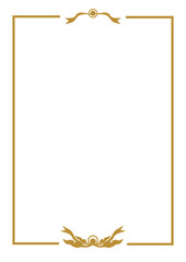 Elegant Golden Vertical Certificate Frame, wedding card frame