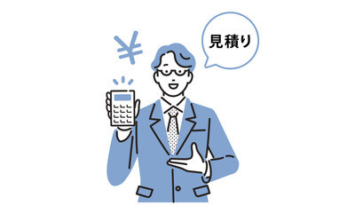 見積りを提示するビジネスパーソン男性