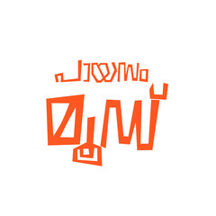 Onam mood, malayalam, onam song, sahasam, font