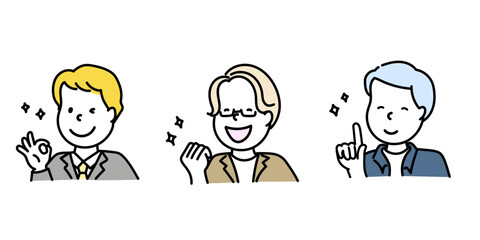 色んなポーズをする笑っている男性のイラストセット